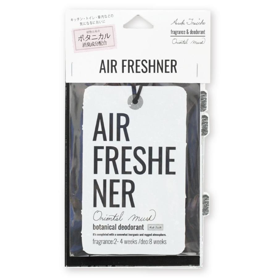 エアーフレッシュナー オーブ フレッシュ 芳香剤 車 部屋 人気 トイレ 玄関 クローゼット インテリア 人気の香り ムスク 植物由来 オシャレ カー専門店 Trusty 通販 Yahoo ショッピング