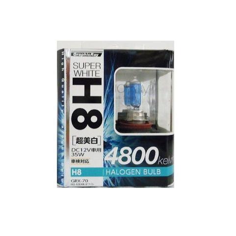 アークス Grx 70 Gr H8バルブ 4800k Wh バルブ 車 ライト ヘッドライト かっこいい カッコイイ カスタム H8 ホワイト カー専門店 Trusty 通販 Yahoo ショッピング
