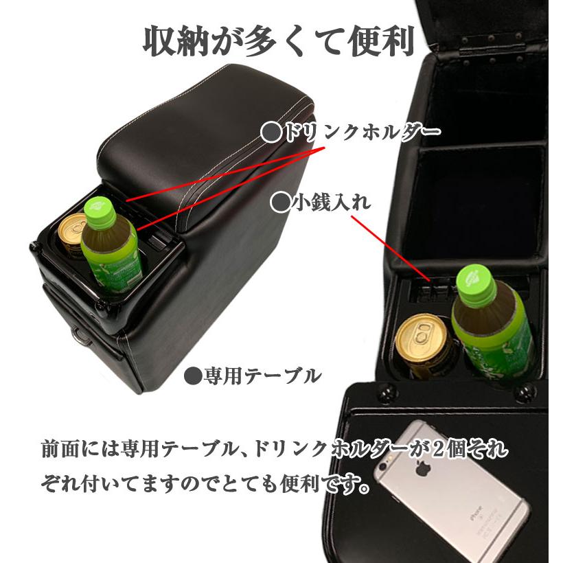 セレナ C27 コンソールボックス QC19 日産 SERENA アームレスト セレナ C27 コンソールボックス QC19 日産 SERENA アームレスト