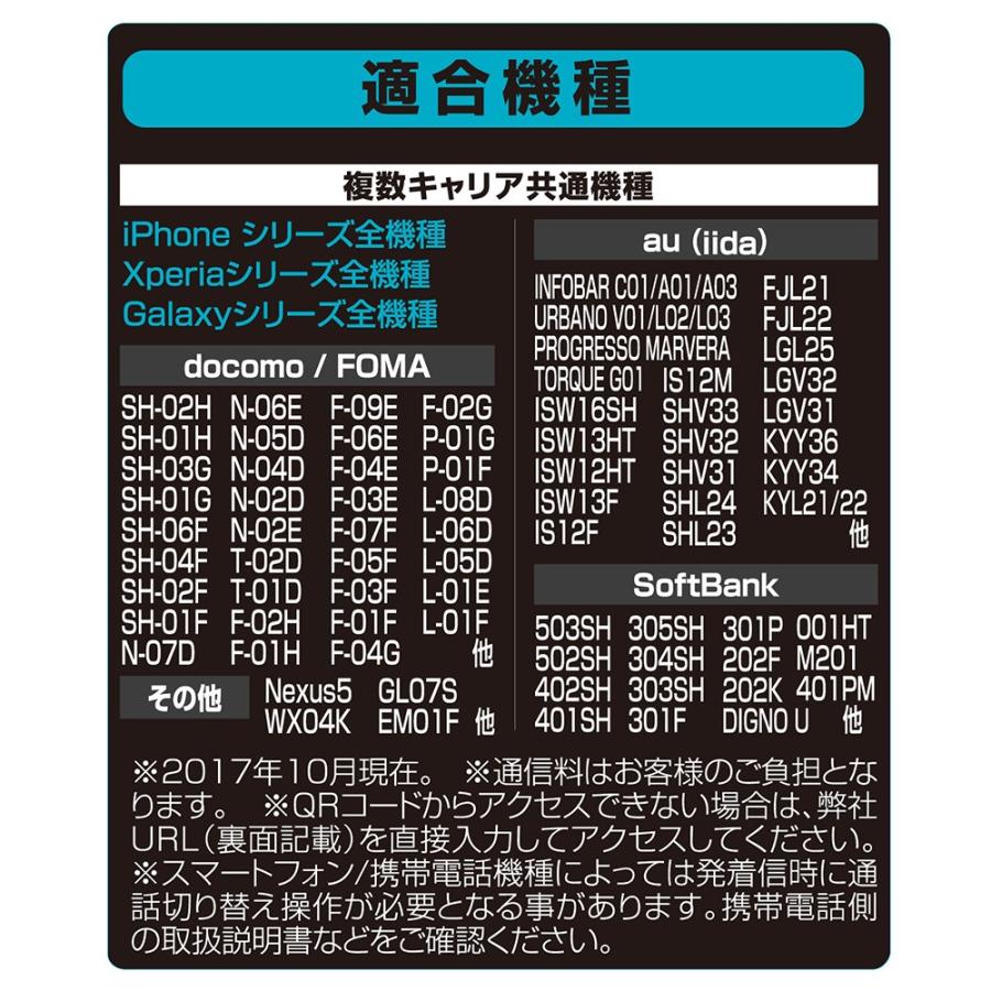 Bte110 Bluetooth ワイヤレス イヤホン 音楽 車 通話 電話 ハンズフリー Ipod Iphone Ipad Bluetooth スマートフォン 5 5c 5s 6 6s 6splus 7 7plus カー専門店 Trusty 通販 Yahoo ショッピング