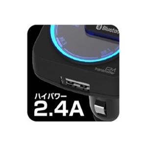 KD-186 Bluetooth FM トランスミッター 4バンド | iPhone