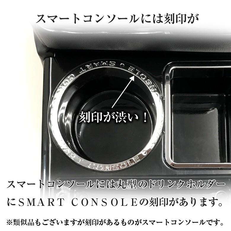 カー専門店 Trustyのスマート コンソール 車 コンソールボックス センターコンソールボックス アームレスト エスクァイア ノア ヴォクシー Voxy Noah Voxy Noah ならyahoo ショッピング ランキングや口コミも豊富なネット通販