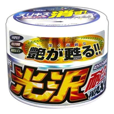 ワックス 車 光沢耐久WAX WH S-59 艶出し キズ消し 丸缶 撥水 艶 持続