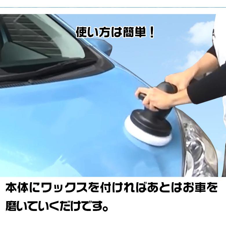 メーカー直売 シャインポリッシュ コードレス P 151電動ポリッシャー プロスタッフ 洗車 ポリッシャー コードレス車 バフ コーティング ワックス 車 磨き の カー スポンジ キズ消し ケア Casapadremier Com