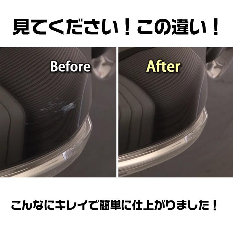 ソフト99 SOFT99 B193 液体コンパウンド トライアルセット | 塗装面