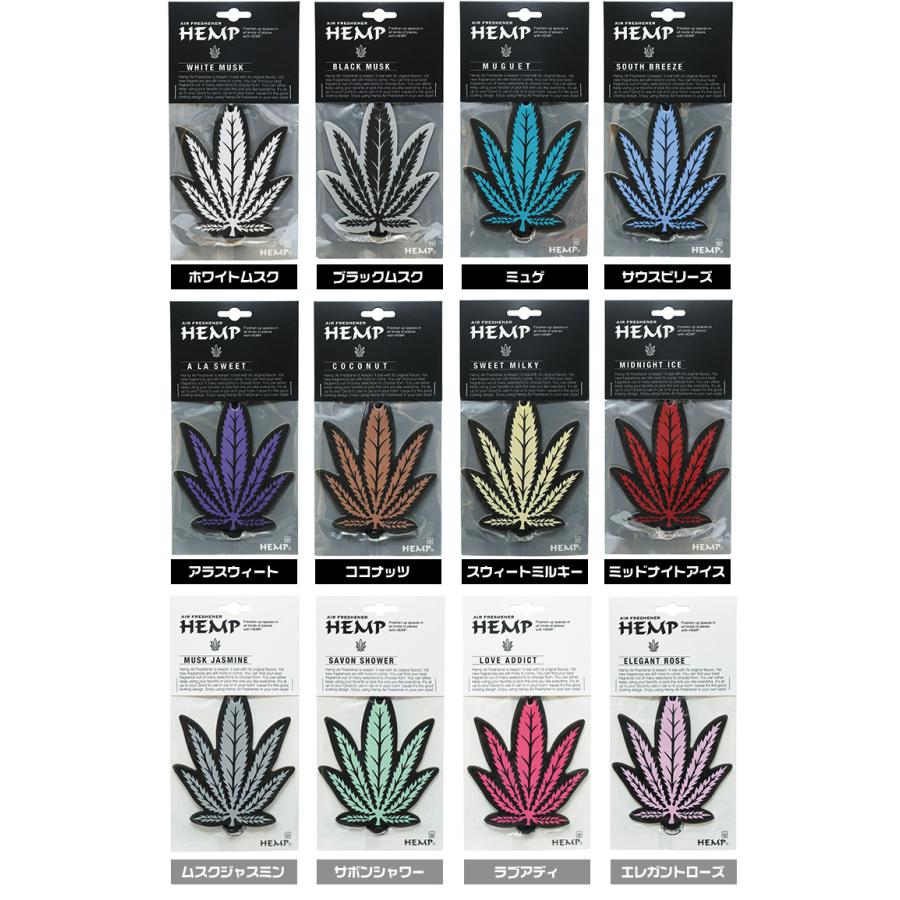 全12種類 芳香剤 車 ヘンプ 吊り下げ エアーフレッシュナー 12枚セット