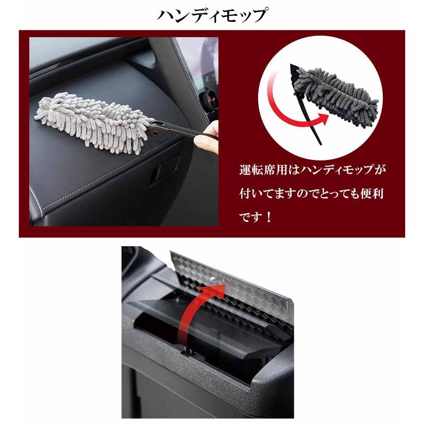 アルファード ヴェルファイア 40系 サイドBOX ゴミ箱 プラス 運転席用