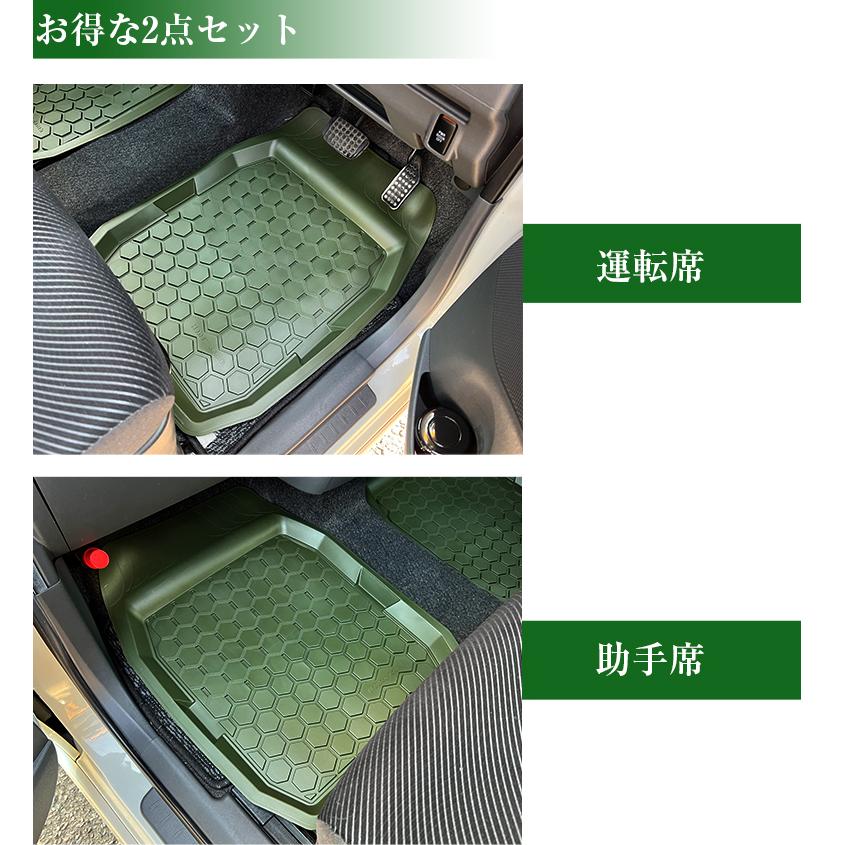 汎用 カーマット ハニカム バケット フロント用 運転席 助手席 セット