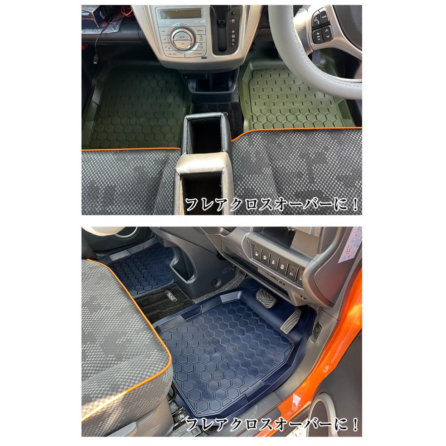 汎用 カーマット ハニカム バケット フロント用 運転席 助手席 セット
