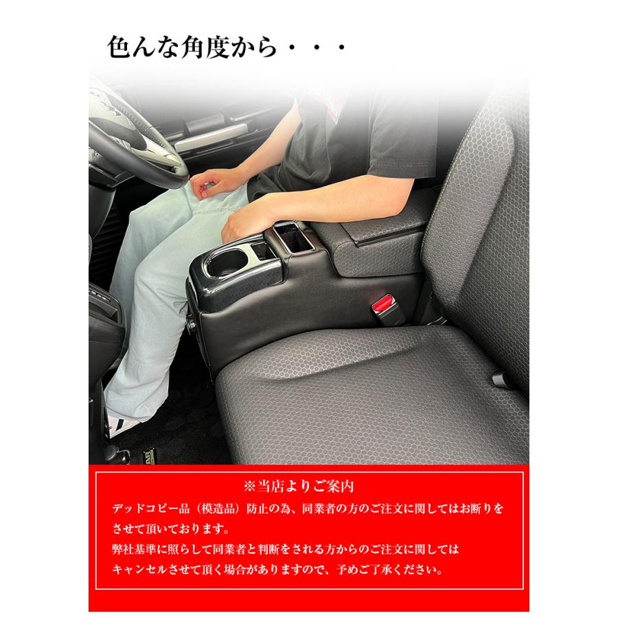 新型 スペーシア 専用 コンソールボックス フィット コンソール パーツ
