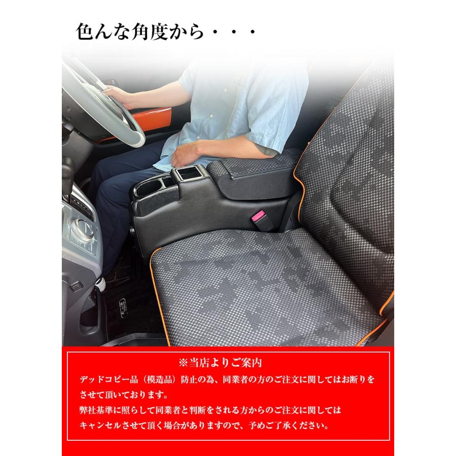 フレアクロスオーバー ハスラー 専用 コンソールボックス フィット | フレアクロスオーバー コンソール パーツ アクセサリー カスタム 軽 軽自動車 アームレスト |  | 14