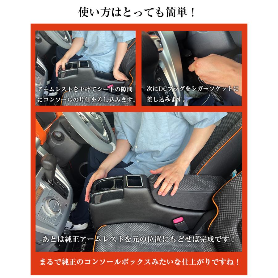 フレアクロスオーバー ハスラー 専用 コンソールボックス フィット | フレアクロスオーバー コンソール パーツ アクセサリー カスタム 軽 軽自動車 アームレスト |  | 02