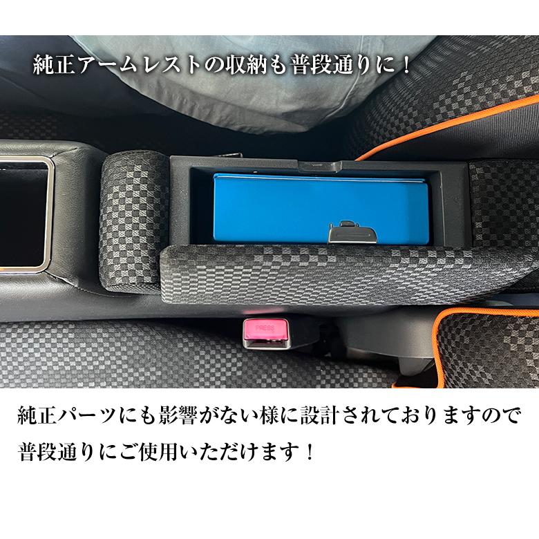 フレアクロスオーバー ハスラー 専用 コンソールボックス フィット | フレアクロスオーバー コンソール パーツ アクセサリー カスタム 軽 軽自動車 アームレスト |  | 06