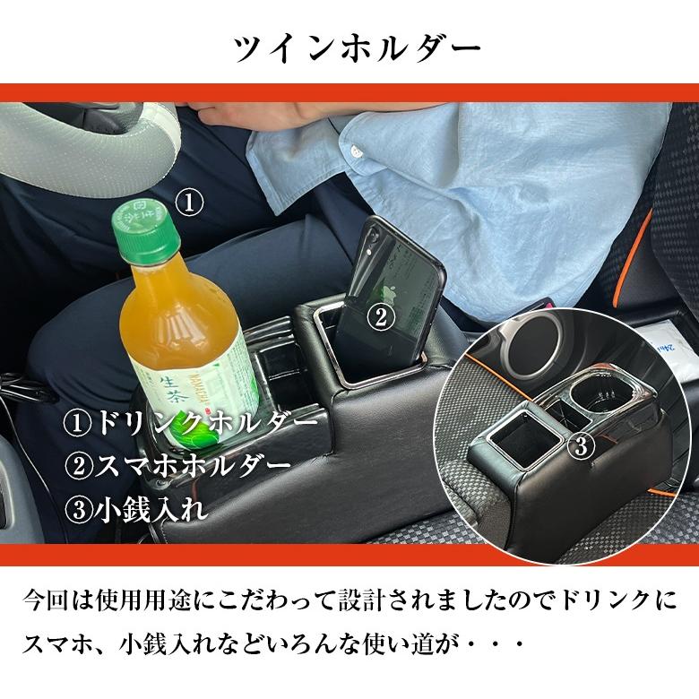 フレアクロスオーバー ハスラー 専用 コンソールボックス フィット | フレアクロスオーバー コンソール パーツ アクセサリー カスタム 軽 軽自動車 アームレスト |  | 08