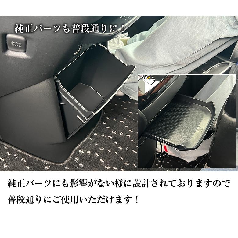 デイズ ルークス 専用 コンソールボックス コンソール パーツ 収納