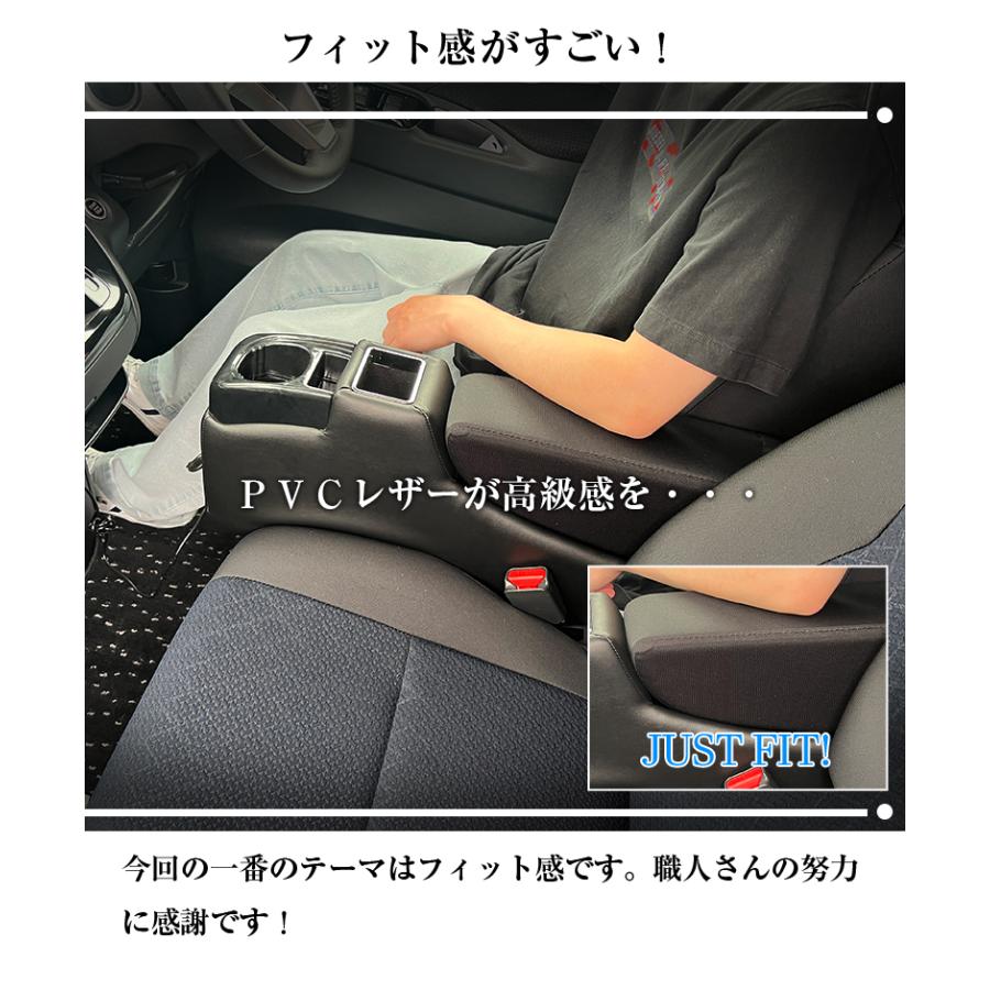 デイズ ルークス 専用 コンソールボックス コンソール パーツ 収納