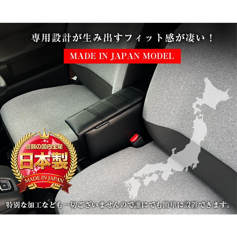 N-ONE e 専用 コンソールボックス スパイラルコンソール NONE e専用