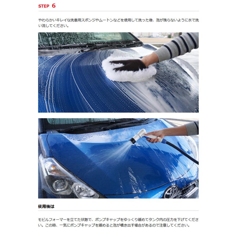 パーフェクトフォームスターティングセッ ト コーティング剤 ガラスコーティング 簡単 スプレー C61 カー専門店 Trusty 通販 Yahoo ショッピング