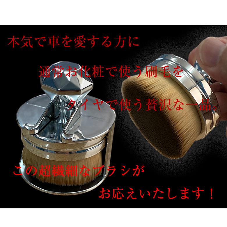 Genesis タイヤワックス ジェネシス タイヤ クリーナー 汚れ 黒ツヤ 艶 洗車 タイヤクリーナー C68 カー専門店 Trusty 通販 Yahoo ショッピング
