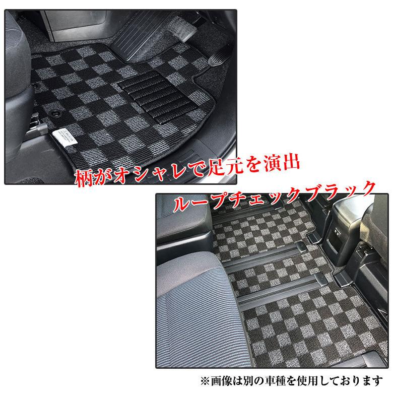 代引き不可 ヤリスクロス フロアマット ループチェックレッド ループ 