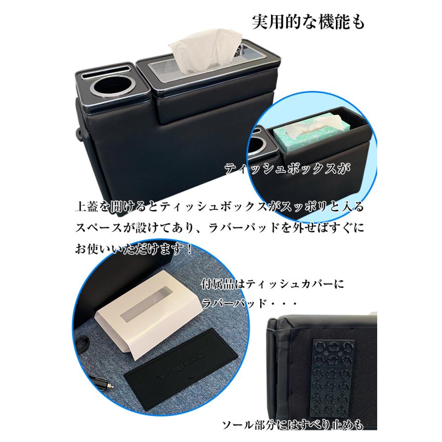 トヨタ 80系ヴォクシー用のコンソールボックス 楽天市場】VOXY NOAH 80系 ハイブリッド 専用 コンソールボックス 車