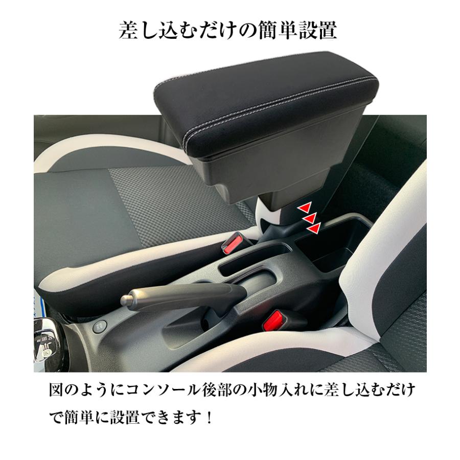 ノート アームレストコンソール ノートe Power アームレスト コンソールボックス E Power ノートコンソールボックス 日産 Nissan Note C29 カー専門店 Trusty 通販 Yahoo ショッピング