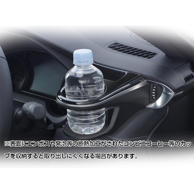 80系 ハリアー ドリンクホルダー エアコンドリンクホルダー 運転席用