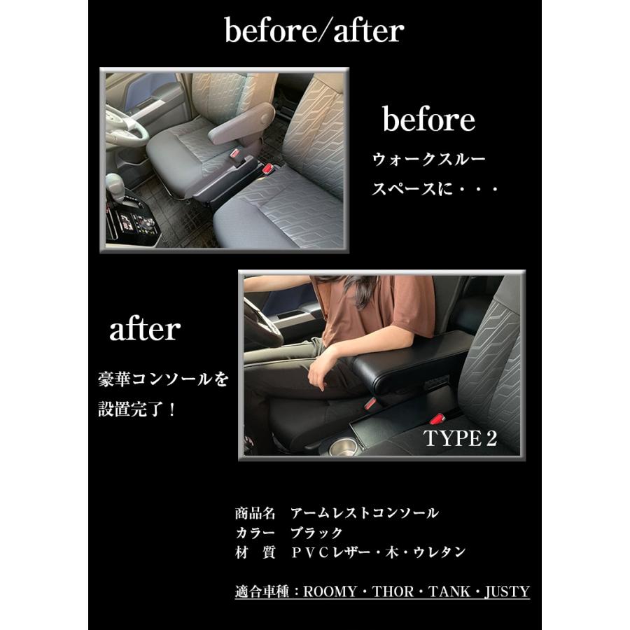 出産祝いなども豊富 ルーミー コンソールボックス CRAFTS MENS