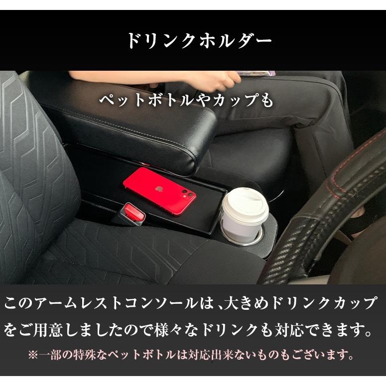 ルーミー コンソールボックス CRAFTS MENS ルーミーアームレスト