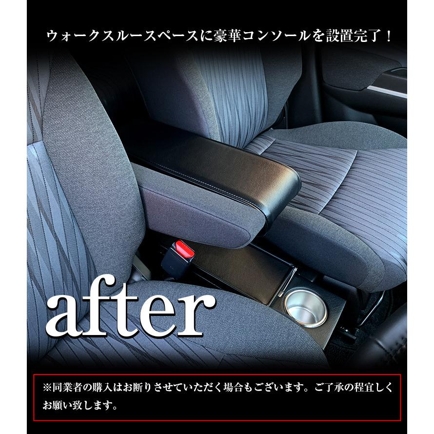 ソリオ アームレスト CRAFTS MENS lusso ソリオアームレスト 新型 