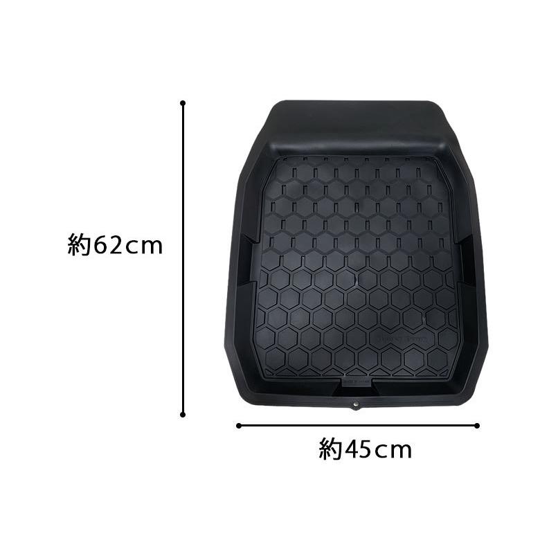 カーマット 消臭 ハニカム バケット フロント用 ブラック SHC