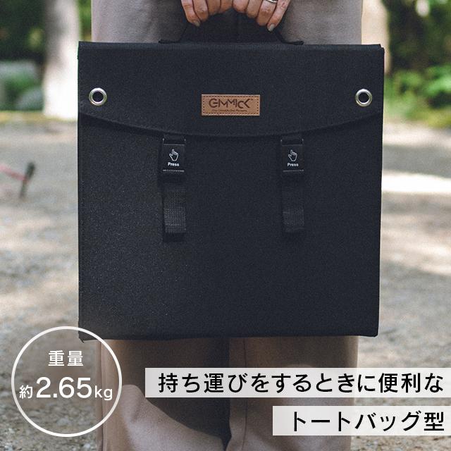 GM-SP60 GIMMICK ETFEソーラーパネル60W : カー専門店 TRUSTY - 通販