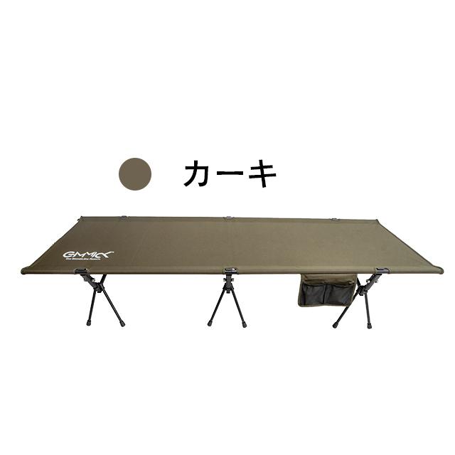 GM-CT01 GIMMICK コット : カー専門店 TRUSTY - 通販 - Yahoo!ショッピング