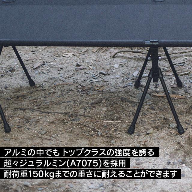 GM-CT01 GIMMICK コット : カー専門店 TRUSTY - 通販 - Yahoo!ショッピング