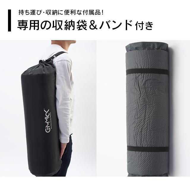 GM-ITM11 GIMMICK インフレータブルマット : カー専門店 TRUSTY - 通販