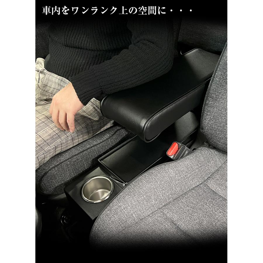 新型 シエンタ コンソールボックス アームレストコンソール lusso