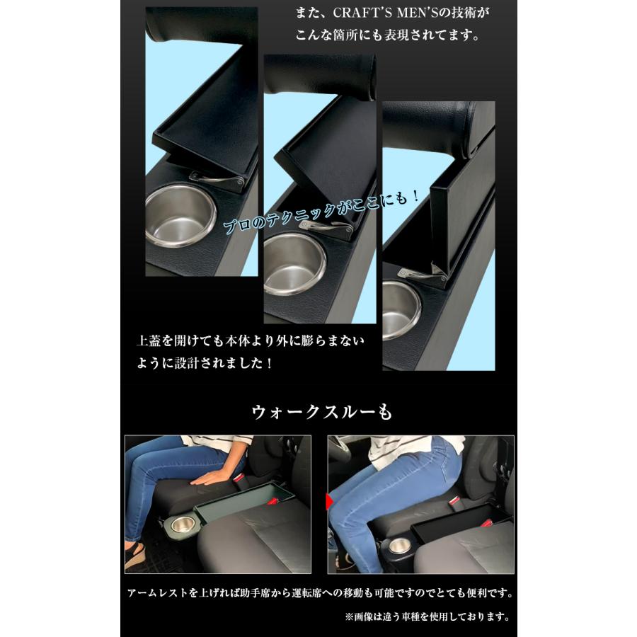 新型 シエンタ コンソールボックス アームレストコンソール lusso
