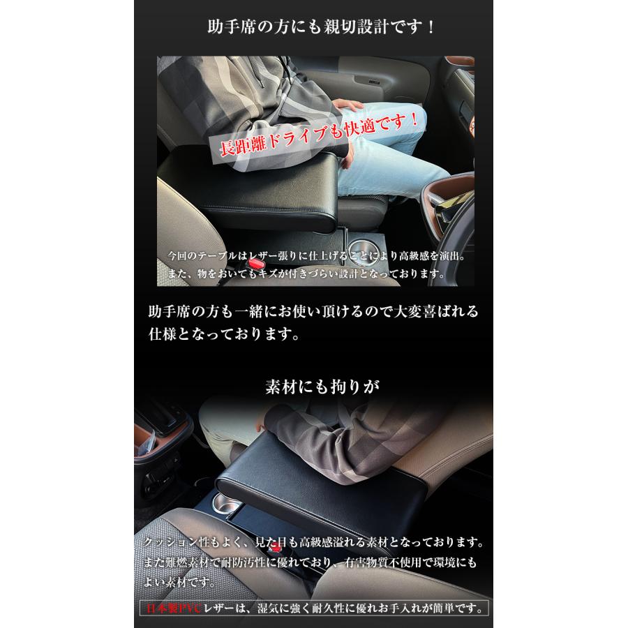 新型 シエンタ コンソールボックス TYPE3 G X グレード 専用