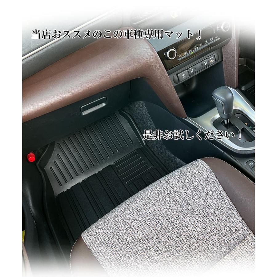 トヨタ ヤリスクロス 専用 3D フロアマット 全座席対応 ブラック 3D
