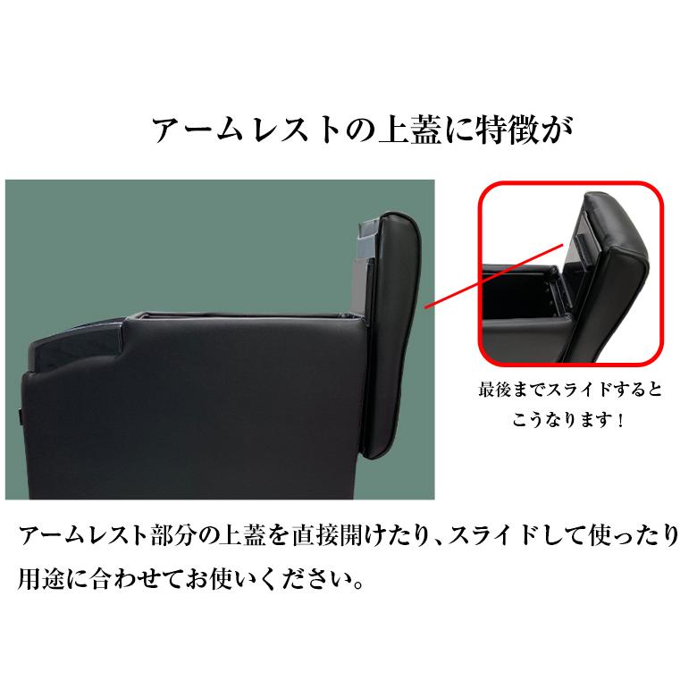 新型 シエンタ コンソールボックス アームレストコンソール レザー