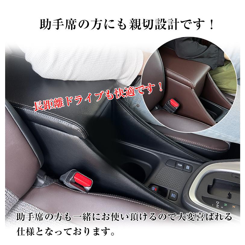 ヤリスクロス アームレスト アームレストコンソールDX POLARES 
