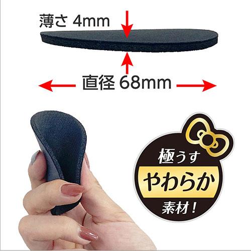 KT558 ハローキティ B&G ソフト コースター | ドリンクホルダー グレー