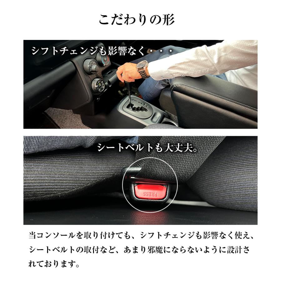 プロボックス 160 サクシード コンソールボックス ガソリン車 ハイブリッド車 トヨタ probox succeed アクセサリー カスタム パーツ