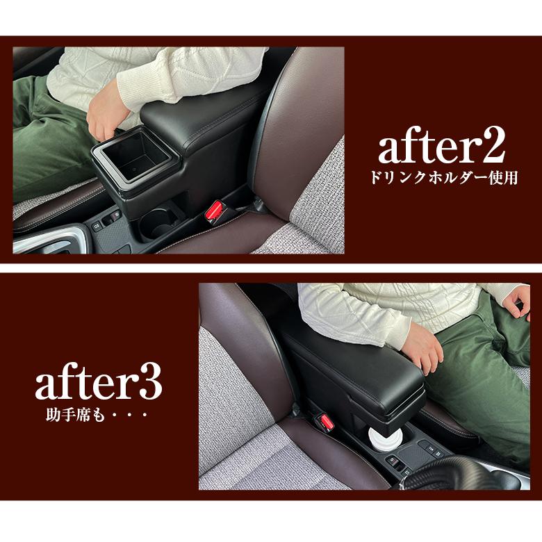 ヤリスクロス アームレスト 専用モデル コンソールボックス 