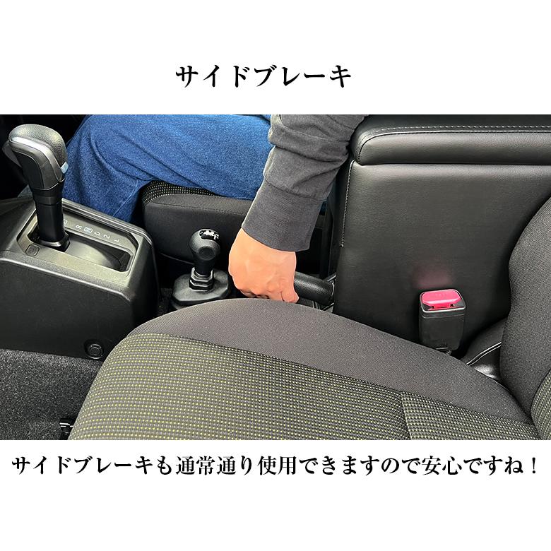 ジムニー アームレスト コンソールボックス JB64W JB74W SUZUKI Jimny