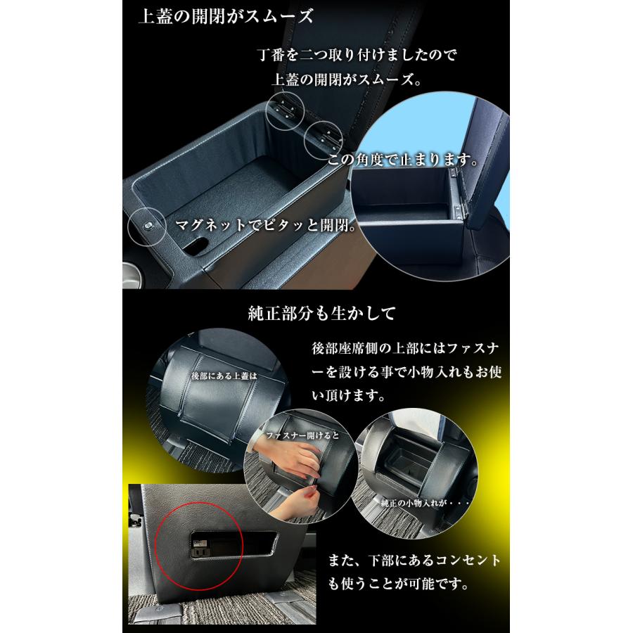 アルファード 30系 コンソールボックス 一体型アームレスト FINAL