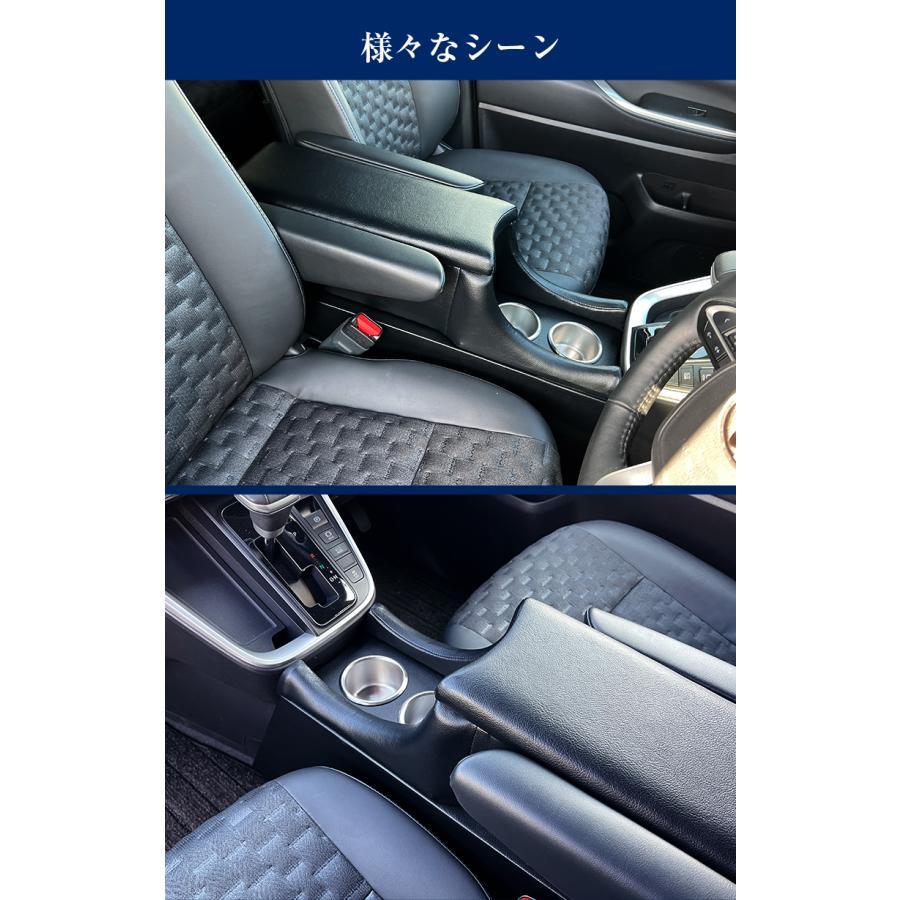 新型 ヴォクシー ノア 90系 コンソールボックス 独立型センター