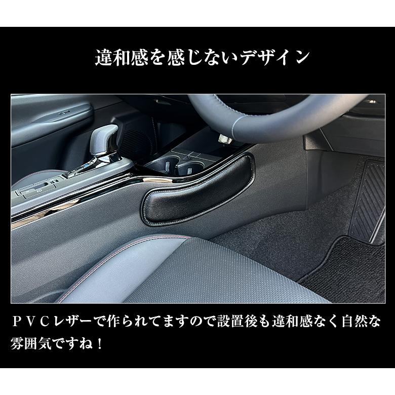 新型 60系 プリウス 専用 SUPER ニーパッド 新型プリウス アクセサリー