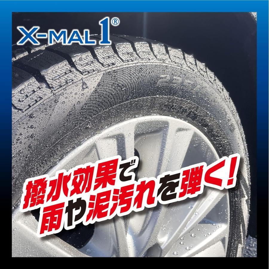 S198 エックスマールワン タイヤクリーナー ＆ WAX スプレー 泡 汚れ