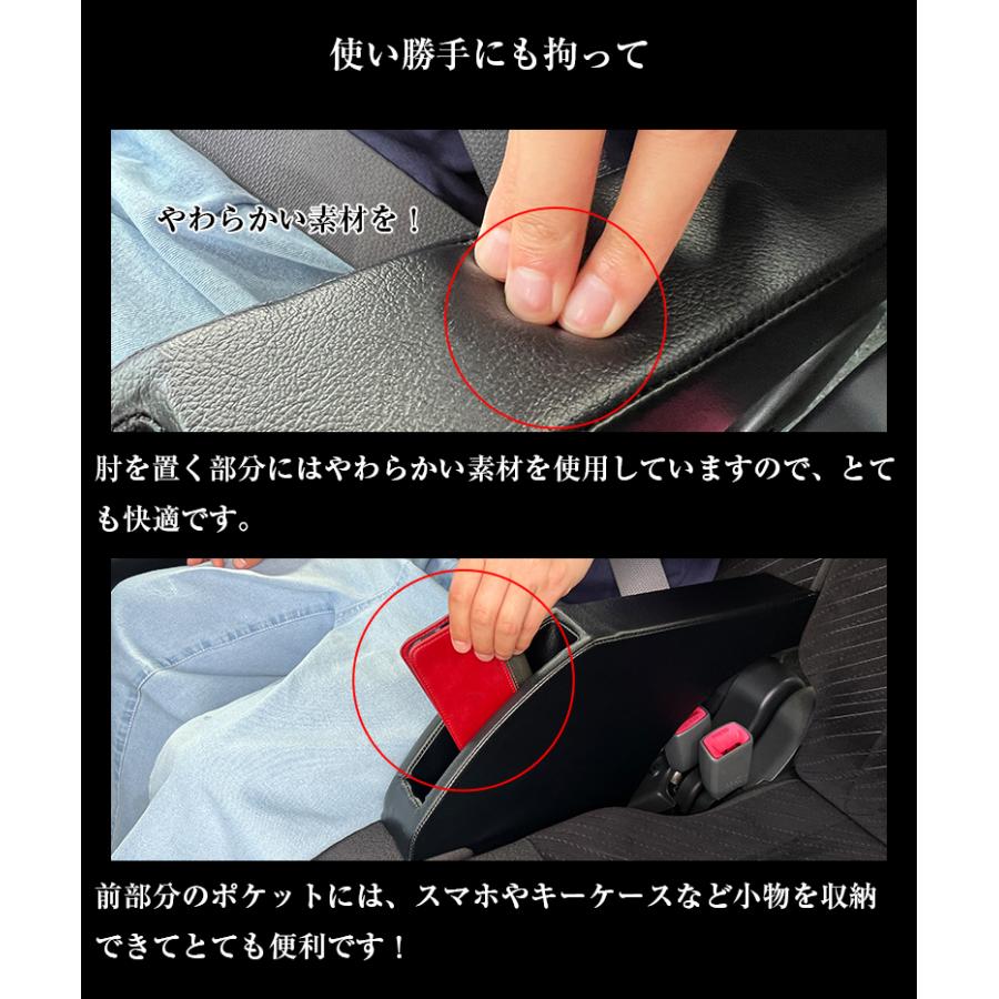 リア専用 アームレスト コンソールボックス 後部座席 N-BOX スペーシア